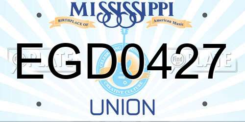 EGD0427 Mississippi License Plate