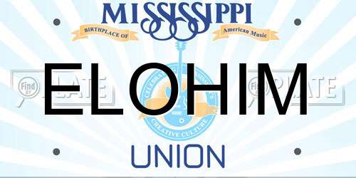 ELOHIM Mississippi License Plate