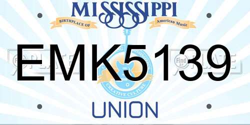 EMK5139 Mississippi License Plate