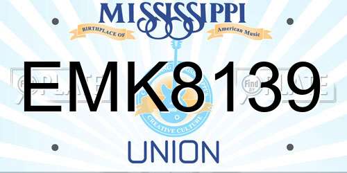 EMK8139 Mississippi License Plate