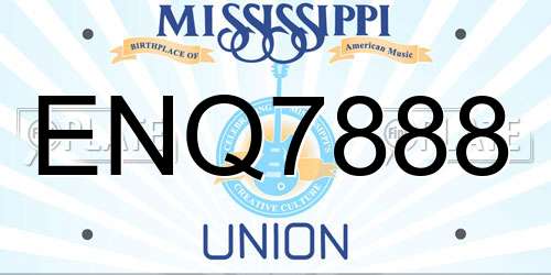 ENQ7888 Mississippi License Plate