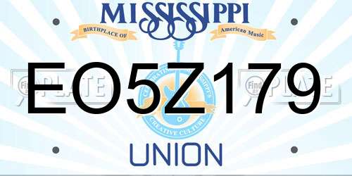 EO5Z179 Mississippi License Plate