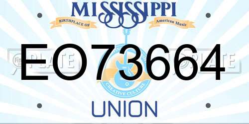 EO73664 Mississippi License Plate