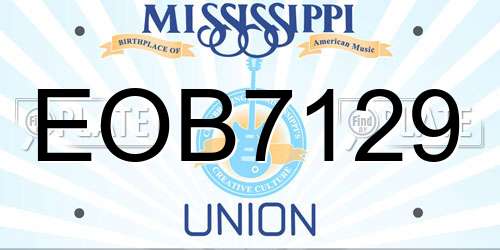 EOB7129 Mississippi License Plate