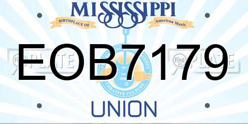 EOB7179 Mississippi License Plate