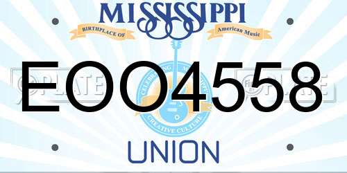 EOO4558 Mississippi License Plate