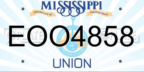 EOO4858 Mississippi License Plate