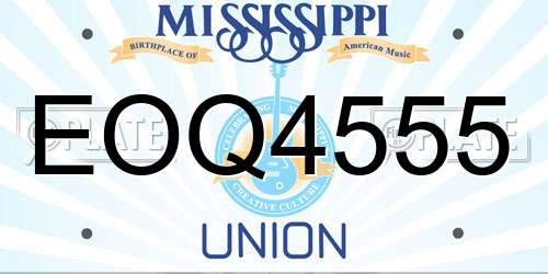 EOQ4555 Mississippi License Plate
