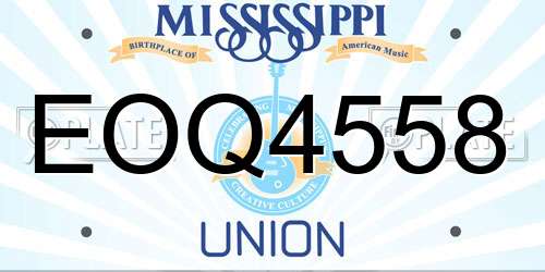 EOQ4558 Mississippi License Plate