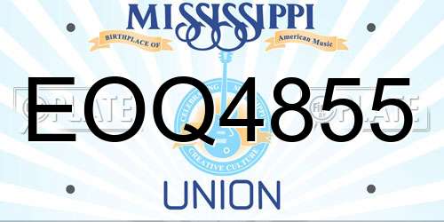 EOQ4855 Mississippi License Plate