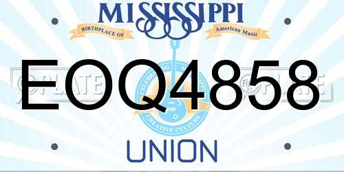 EOQ4858 Mississippi License Plate