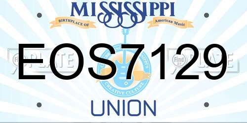 EOS7129 Mississippi License Plate