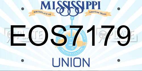 EOS7179 Mississippi License Plate