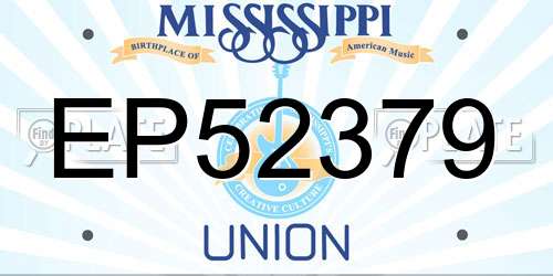 EP52379 Mississippi License Plate