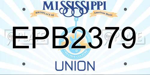 EPB2379 Mississippi License Plate