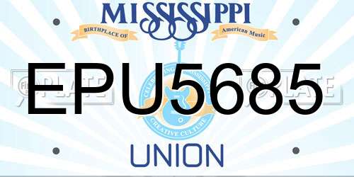 EPU5685 Mississippi License Plate