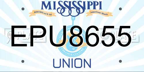 EPU8655 Mississippi License Plate