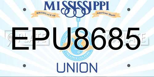 EPU8685 Mississippi License Plate