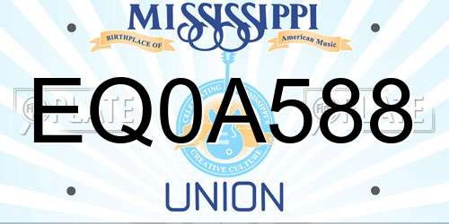 EQ0A588 Mississippi License Plate