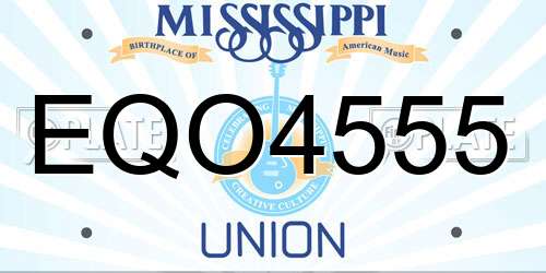 EQO4555 Mississippi License Plate
