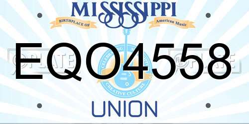EQO4558 Mississippi License Plate