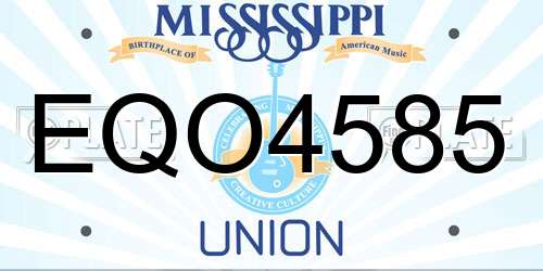 EQO4585 Mississippi License Plate