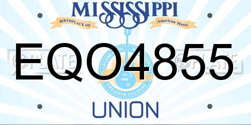 EQO4855 Mississippi License Plate