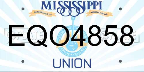 EQO4858 Mississippi License Plate