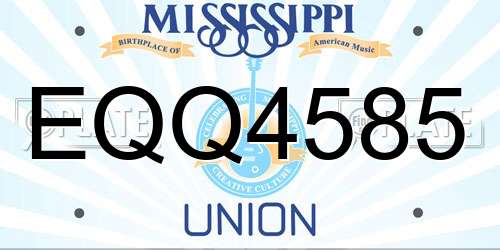 EQQ4585 Mississippi License Plate