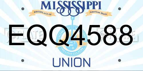 EQQ4588 Mississippi License Plate