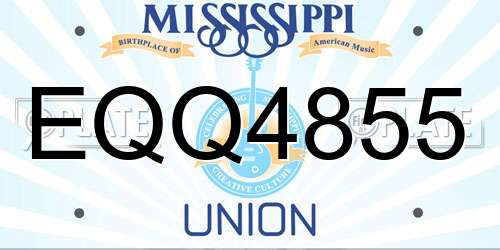 EQQ4855 Mississippi License Plate