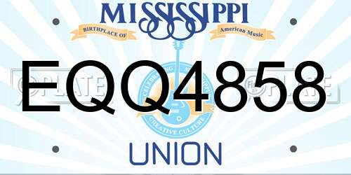 EQQ4858 Mississippi License Plate
