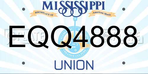 EQQ4888 Mississippi License Plate
