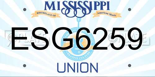 ESG6259 Mississippi License Plate
