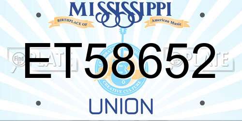 ET58652 Mississippi License Plate