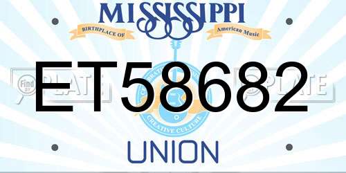 ET58682 Mississippi License Plate