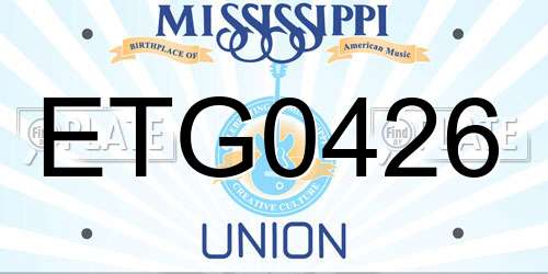 ETG0426 Mississippi License Plate