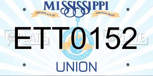 ETT0152 Mississippi License Plate
