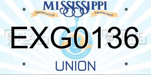 EXG0136 Mississippi License Plate