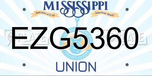 EZG5360 Mississippi License Plate