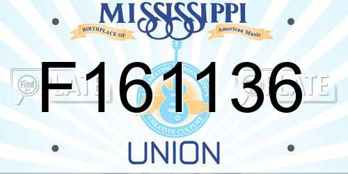 F161136 Mississippi License Plate