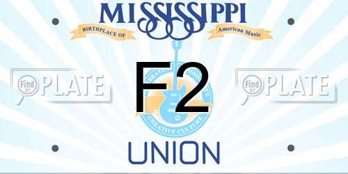 F2 Mississippi License Plate