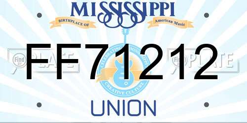 FF71212 Mississippi License Plate