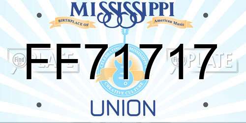 FF71717 Mississippi License Plate