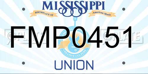FMP0451 Mississippi License Plate