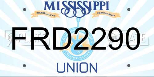 FRD2290 Mississippi License Plate