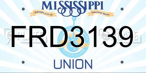 FRD3139 Mississippi License Plate