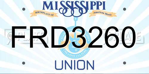 FRD3260 Mississippi License Plate