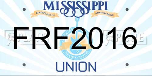 FRF2016 Mississippi License Plate