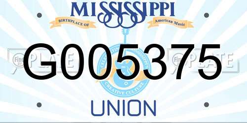G005375 Mississippi License Plate